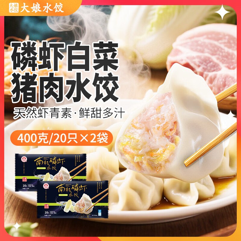 200-20黑五卷