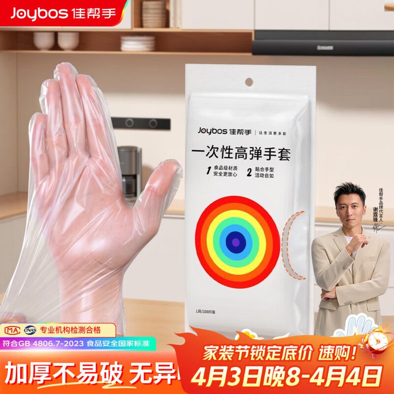 先领2张卷①
