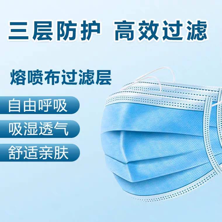 一次性防护口罩20只装，39.9元 (d2n01SHIxqg) 微信公众号：科技花