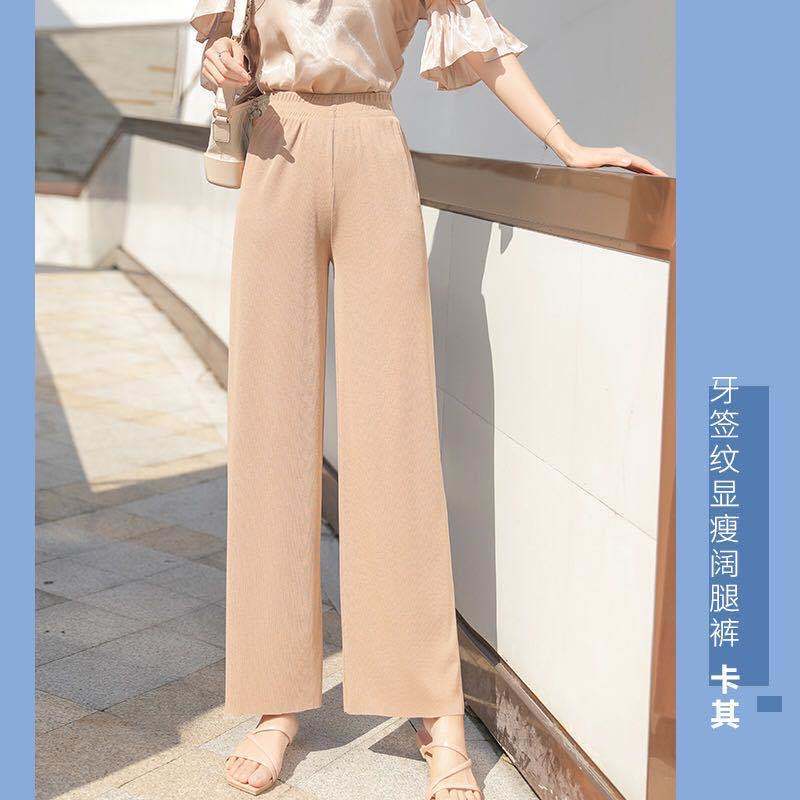 夏季百搭垂感冰丝阔腿裤夏季韩版学生女士直筒裤宽松显瘦九分裤，5.9元