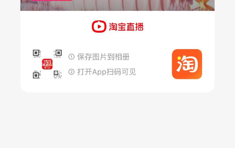 直播间拍下85返40虹包 淘金币可以抵扣45/ CZ9198 9/fOlMe9LW9Xr//:///