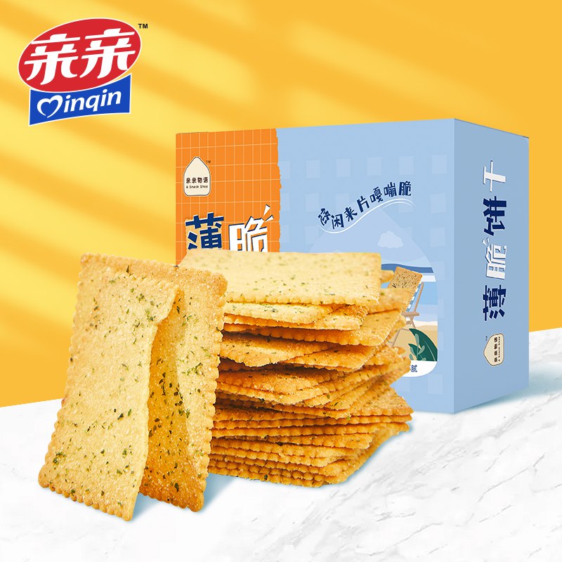 2件 拍2件 13.8亓 亲亲两种味道薄脆饼干308g*2因为薄 所以脆好吃不上火~(fxOP2mwB1e7)/