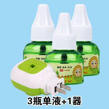 【京东】电热蚊香驱蚊液3液送1器
