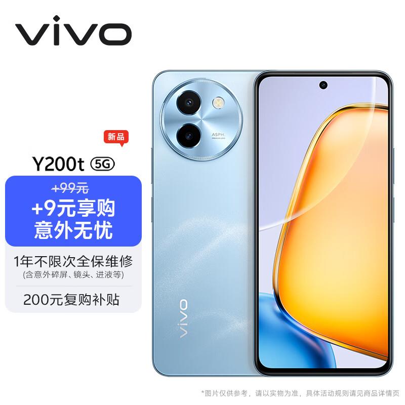 深圳3C补贴奍(全国可用)