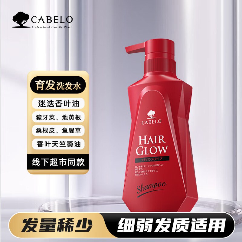 先领149-102卷