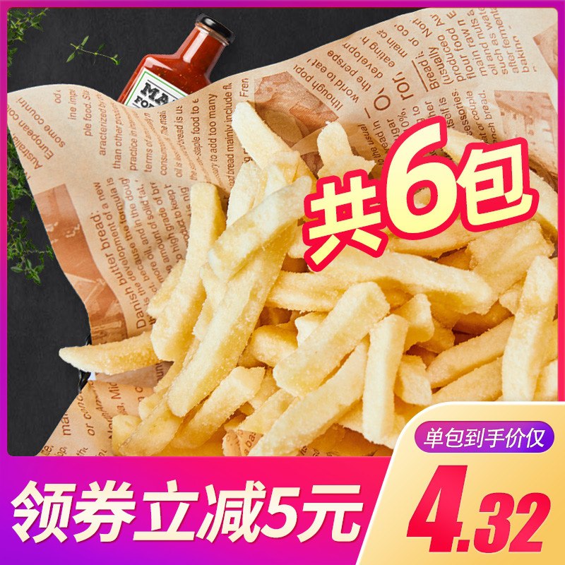 18.9元 亲亲物语旗舰店亲亲脆脆薯+果冻组合6袋(MT26Xkcz64m)/