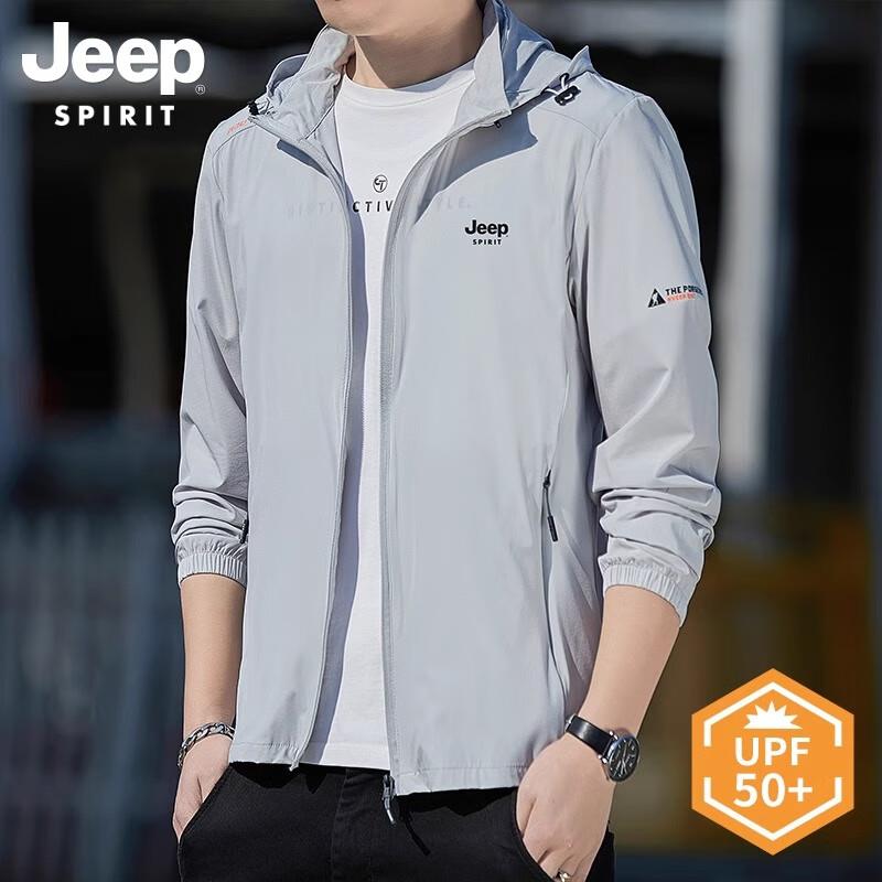 JEEP SPIRIT冰丝薄款防晒衣