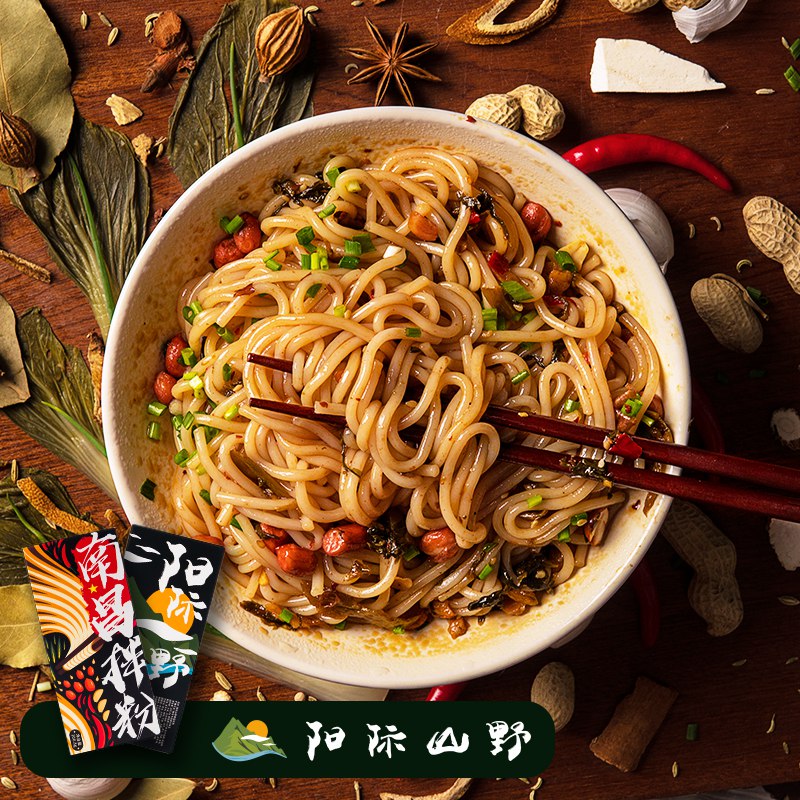 阳际山野南昌拌粉3盒装  (9ti4cXNS13Y)   16.9元