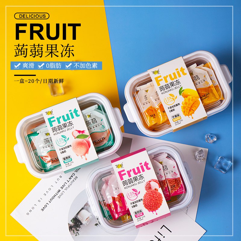 先领卷 0点下单 6.9元潮巢布丁果冻零食10包  (PpskcVJ2HJw)