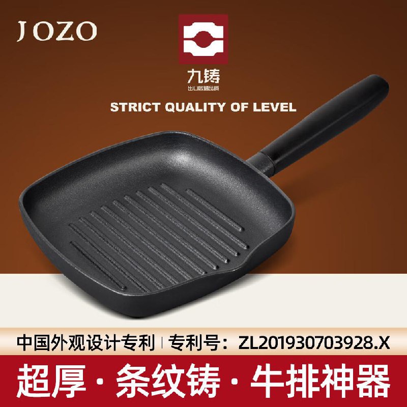 如有厨具膨胀100-50券 部分地区国补 凑后5.02PAKCHOICE电动打奶泡器