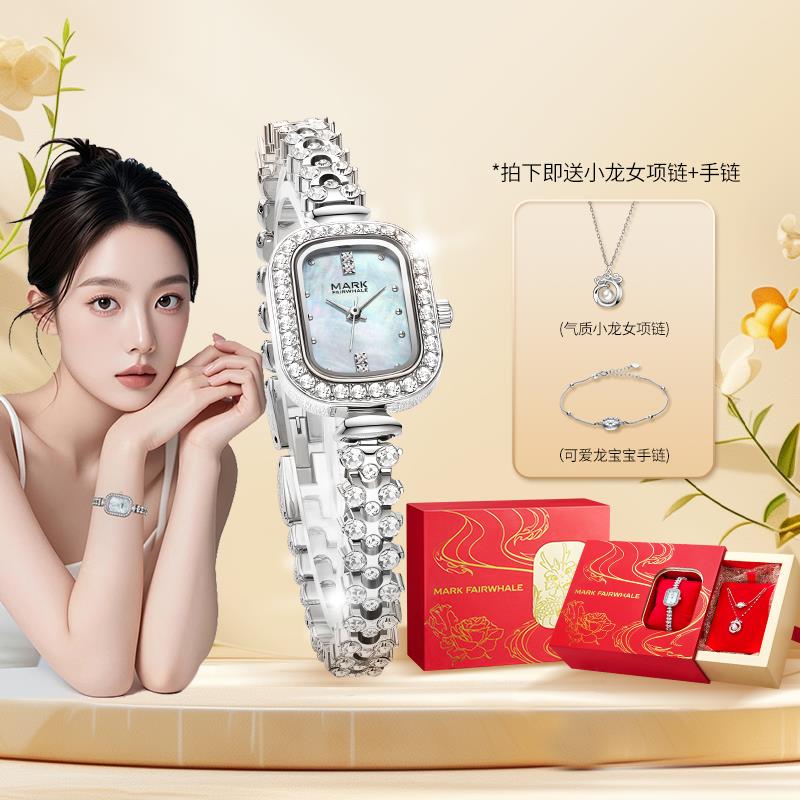 叠1000-100服饰卷马克华菲手表凑后 14亓/ CZ1822 /9eAB3RaCAhr//