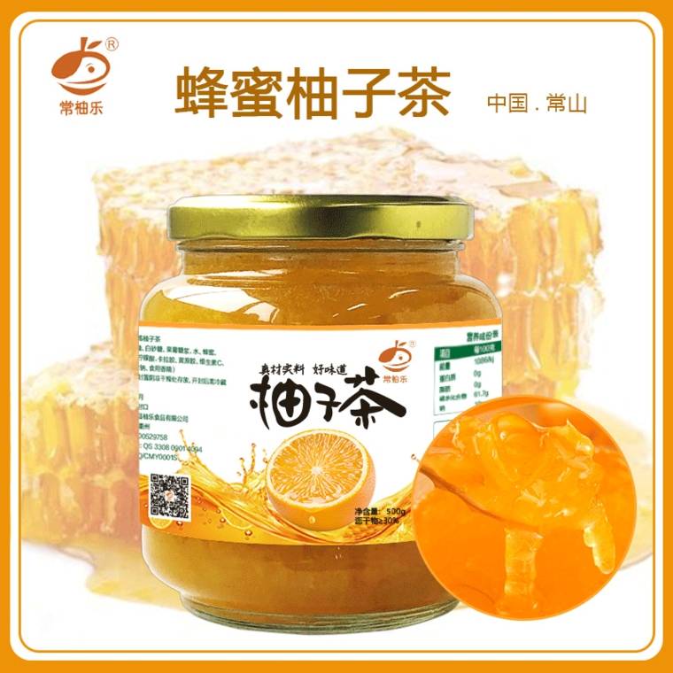 领券 0点后  14.9元常柚乐蜂蜜柚子茶2瓶 (AYiy1Stcwpe) 微信公众号：科技花