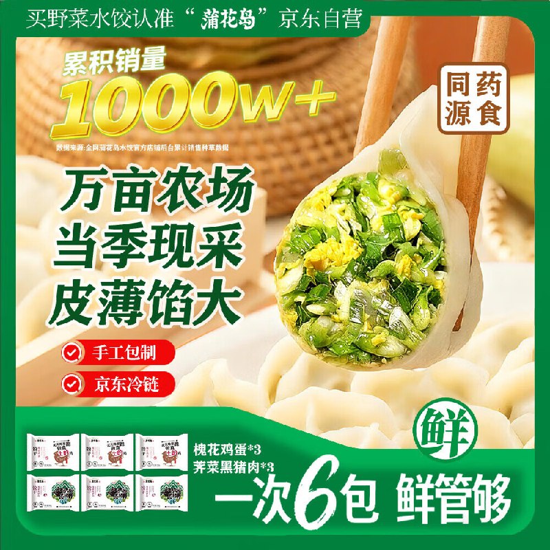 200-20 黑五卷