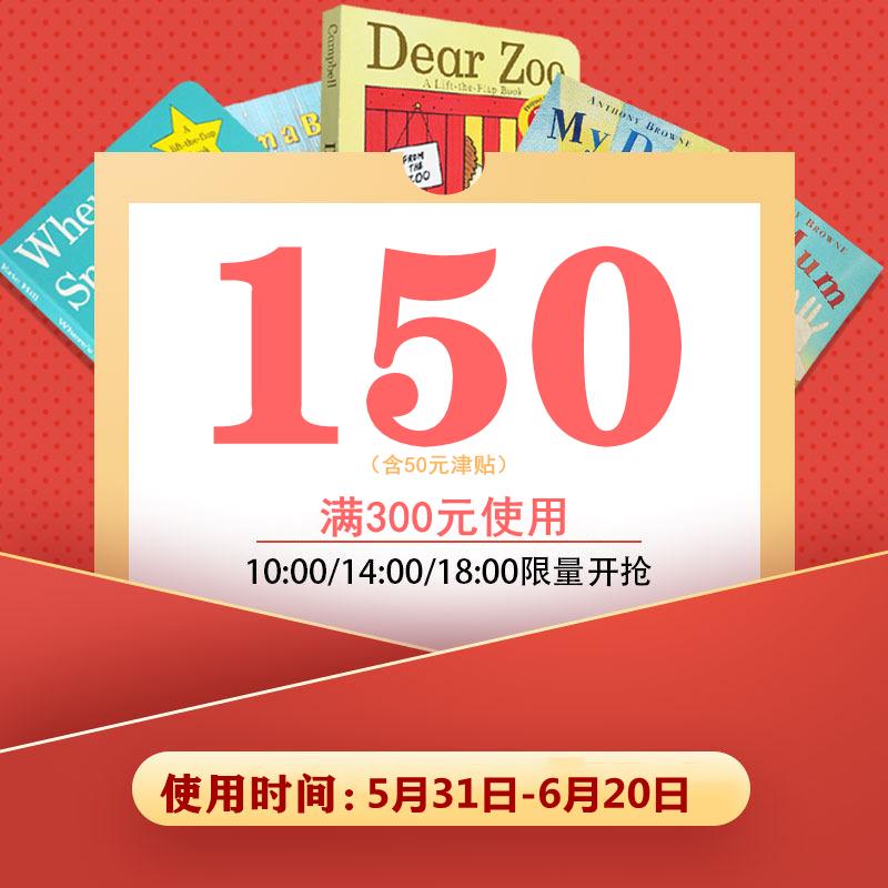 1-/ CZ3457 /)mTpRdLxBV0t)//漫库图书300-100/