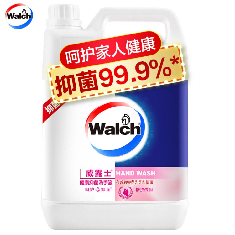 威露士（Walch）健康抑菌洗手液(倍护滋润)5L 