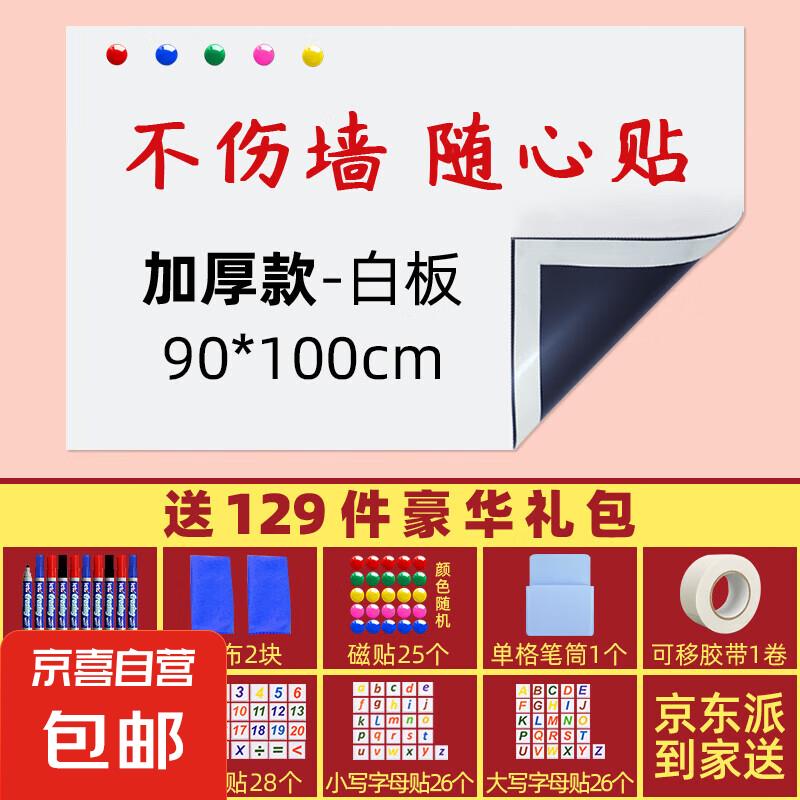 领黑五200-20