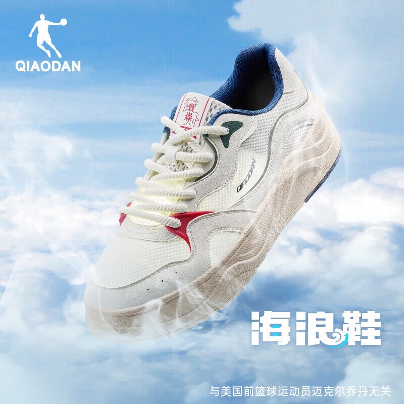 先领2张补贴卷①