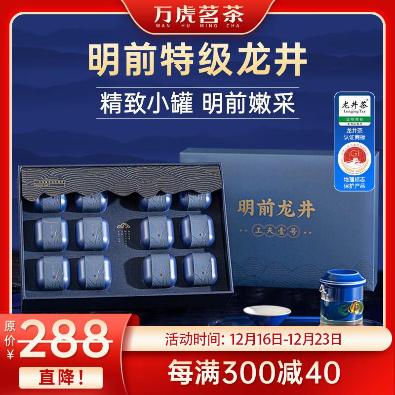 黑五200-20奍