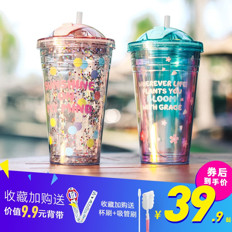 tanana 少女心水杯带吸管  (esSP1xVCp59)     32亓