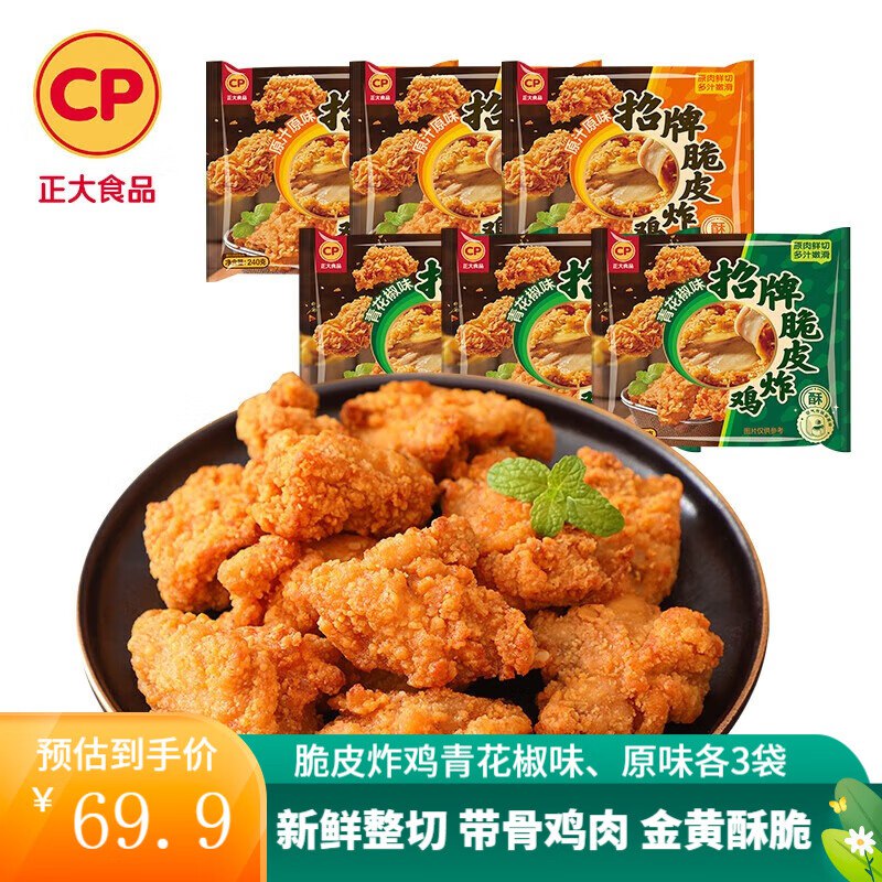 先领59-10卷