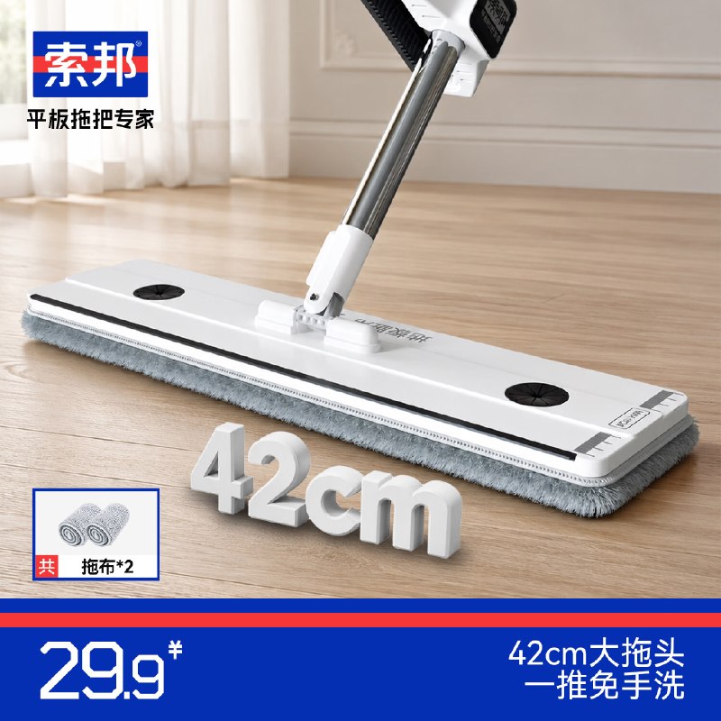 做任务抽10.01-10家清卷
