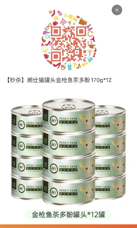 9.6亓