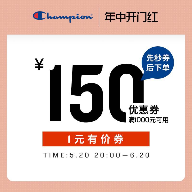 冠军1000-150/ CZ5977 /7uyWWDMIszM//:/ CZ00------𝙅𝘿  超级红包u.jd.com/ksO3wQA