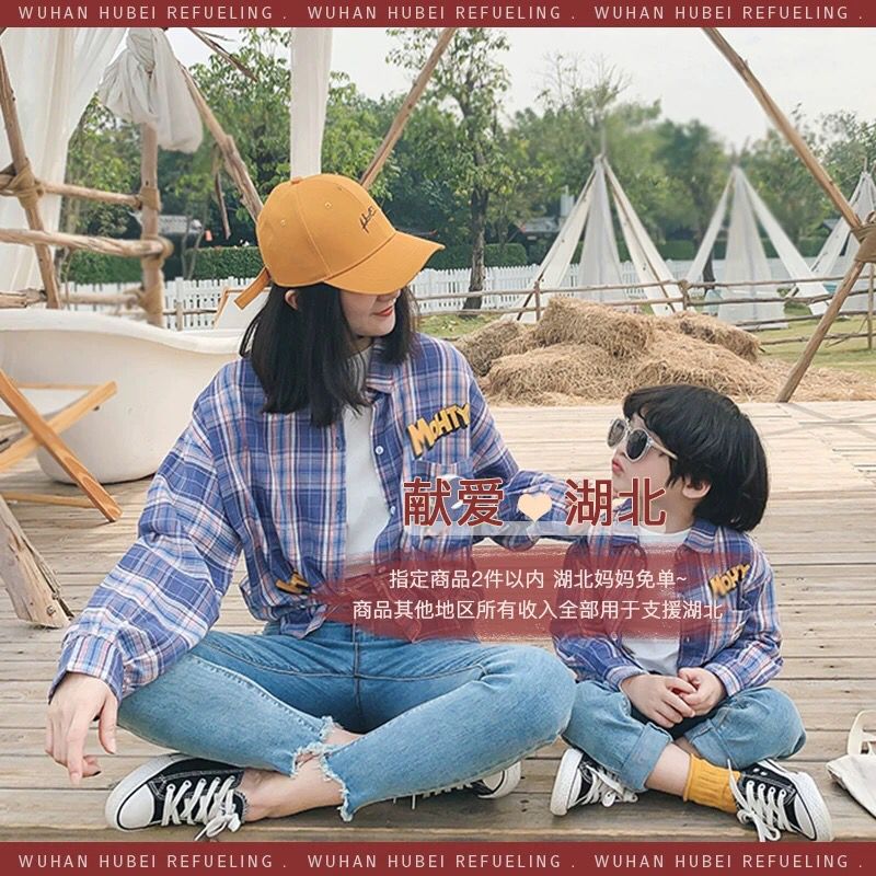 湖北妈妈免单 具体咨询客服2月12日10:00 8折限定款 (T8qR1evGYrD) 更多内部优惠券网站： m.zaihua.me