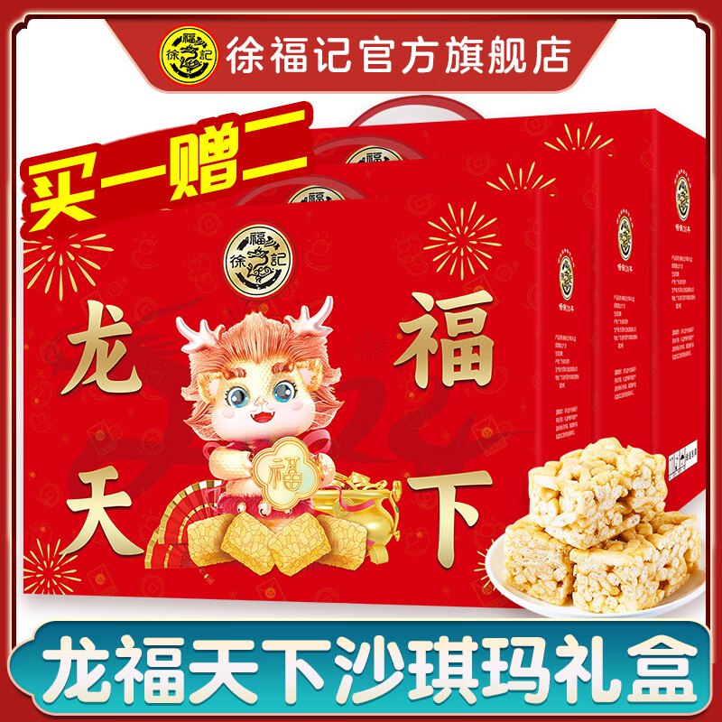 领卷