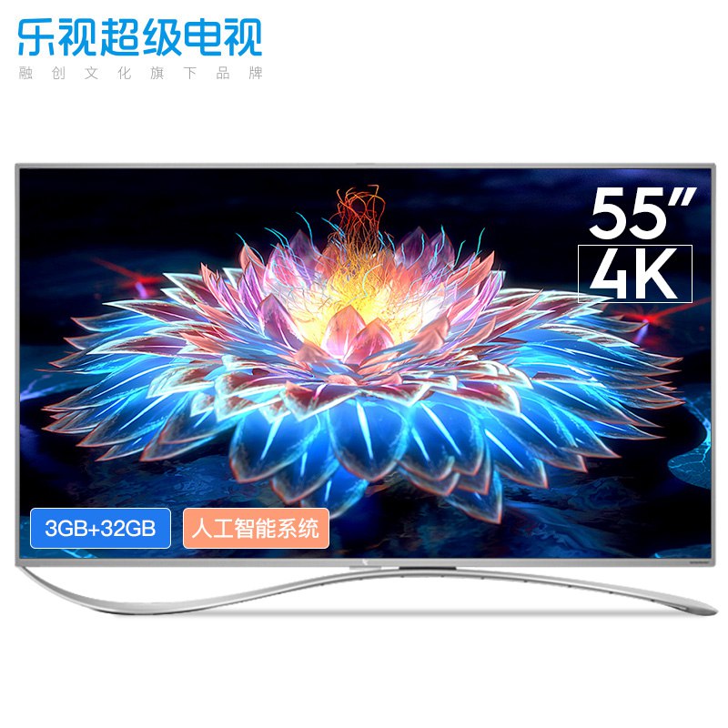10日0点： Letv 乐视 超4 X55 55英寸 4K 液晶电视2599元包邮