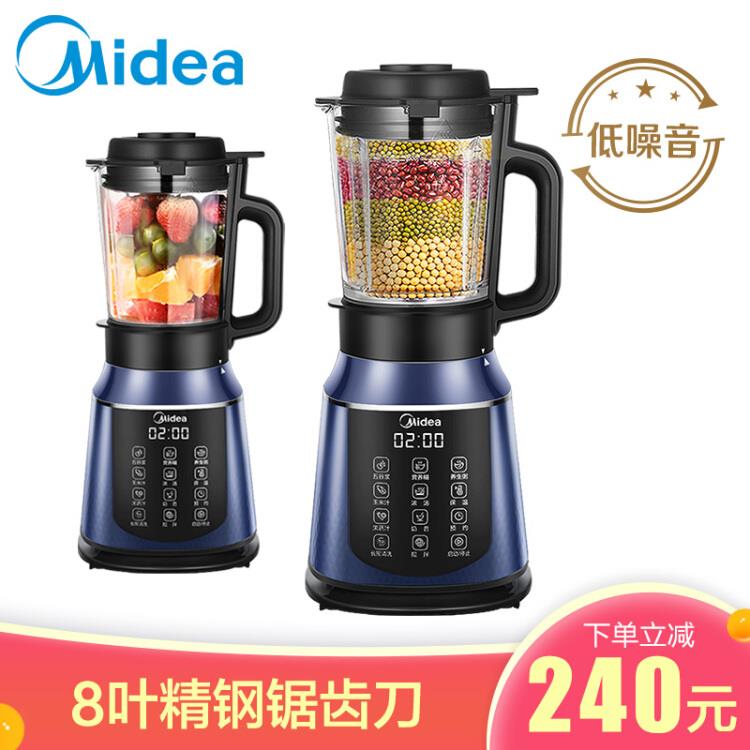 美的Midea破壁机家用多功能加热破壁料理机果汁机辅食机榨汁机MJ-PB40E254D