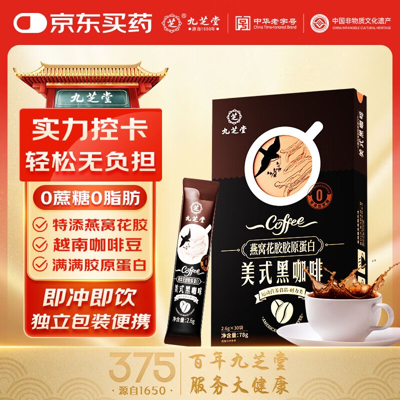 试用部分有10卷
