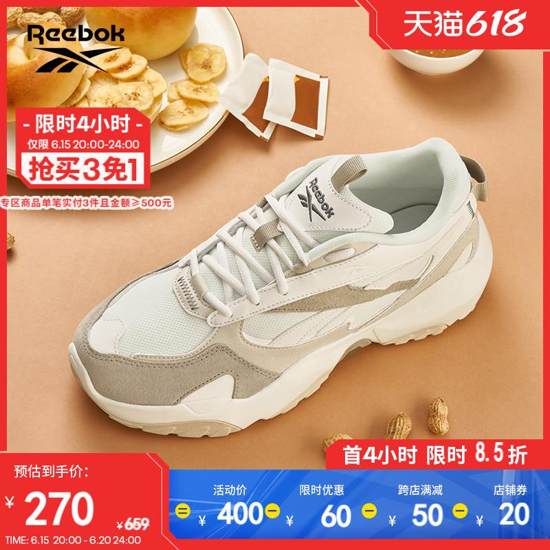 1-锐步1500-350/ CZ3457 /)mbtYdJSG3mY)//---全品券 d.618day.com/618