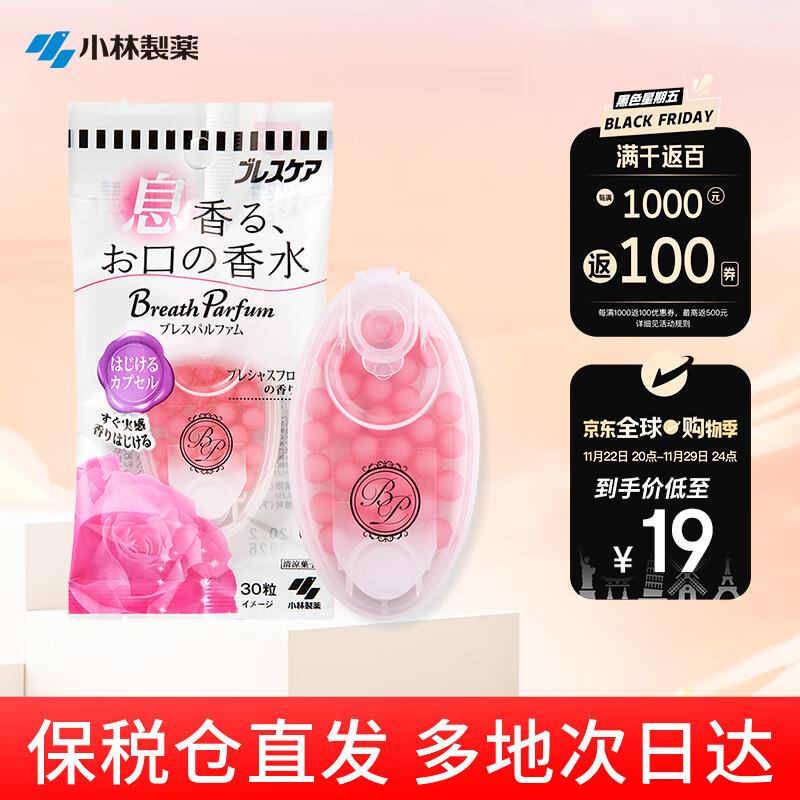 试试挖宝和掉落如有两张国际11-10一起2.5二宝(Nimm2)可乐味流心果汁气泡软糖90g 拍1件
