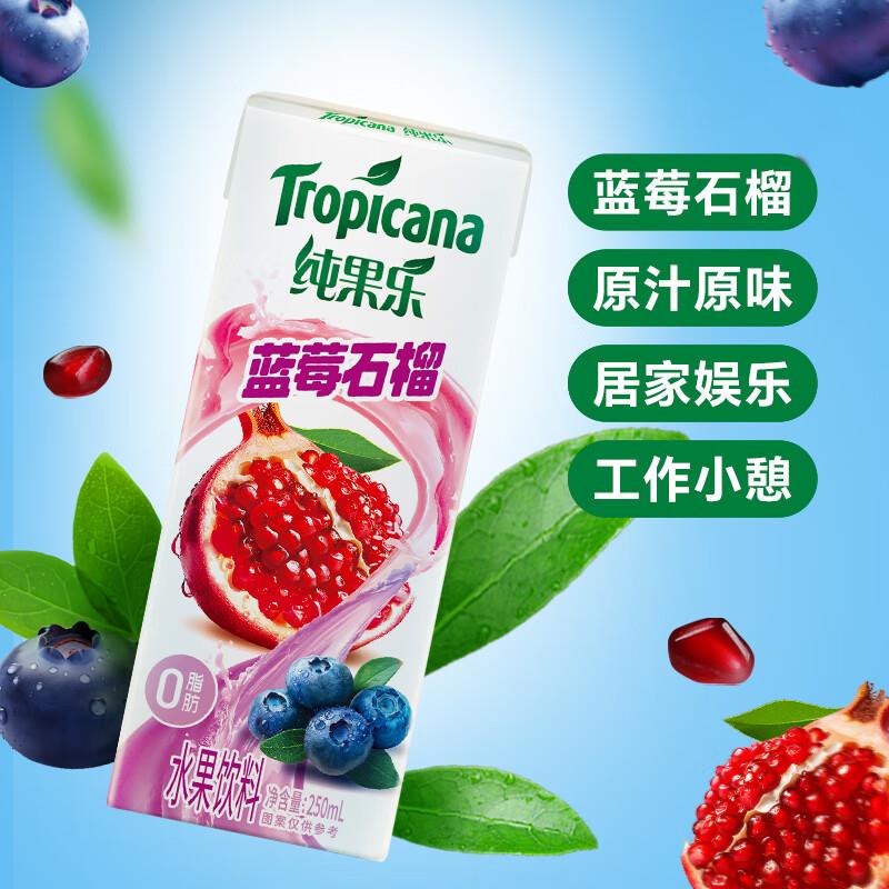 眇殺会场找到该商品加购