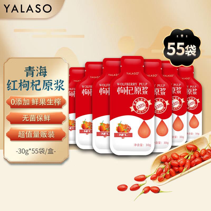 如有plus500-40券9折奍