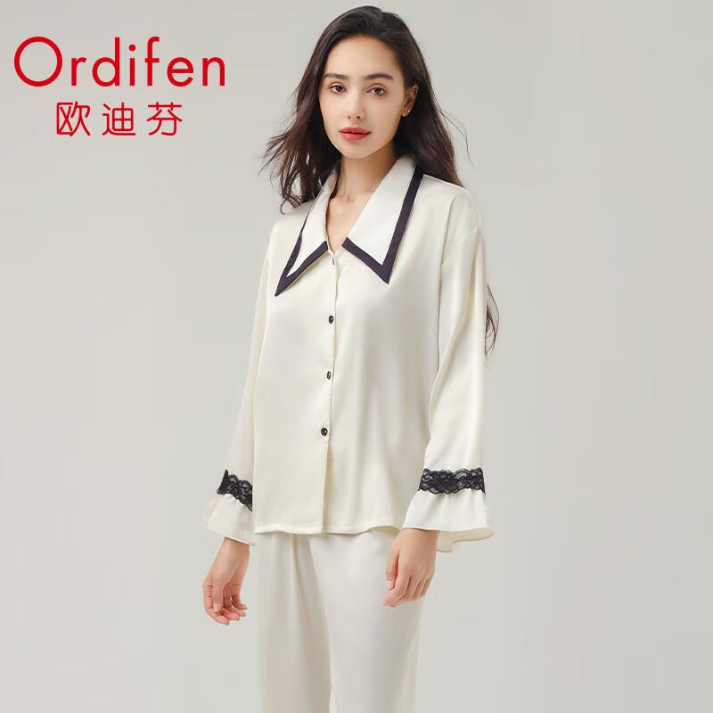 如有200-20奍，每满100-30内衣奍欧迪芬 缎面雪纺女士睡衣家居服套装10首单，凑200-20和跨店后24.47