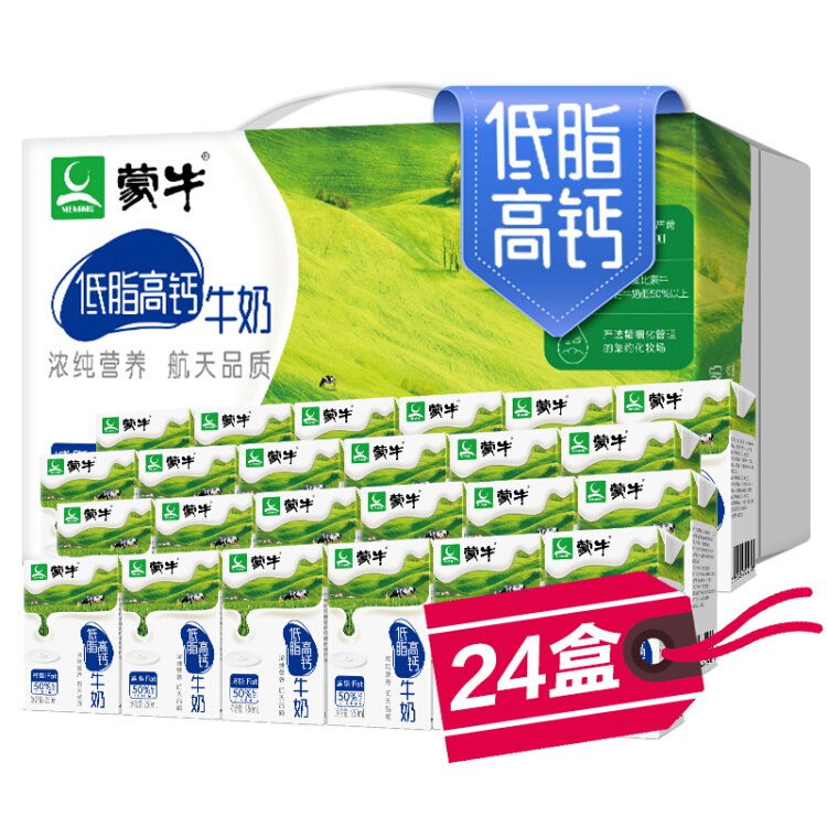 199-30东券：