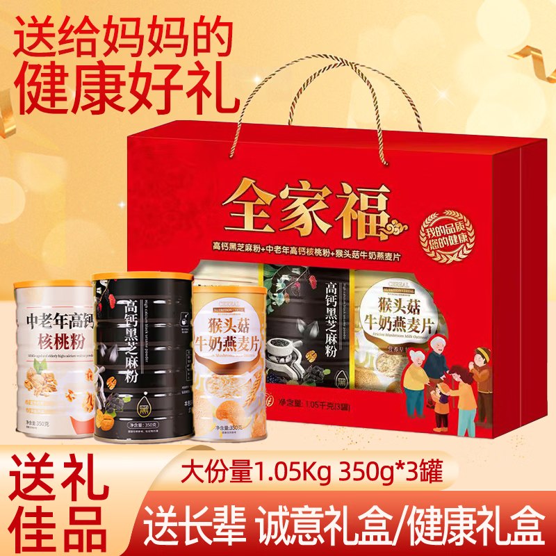如有200-20黑五卷plus 200-25券