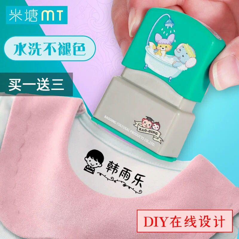名字印章4.9 0点 (bsa21UKhkZx) 省钱网站： m.zaihua.me