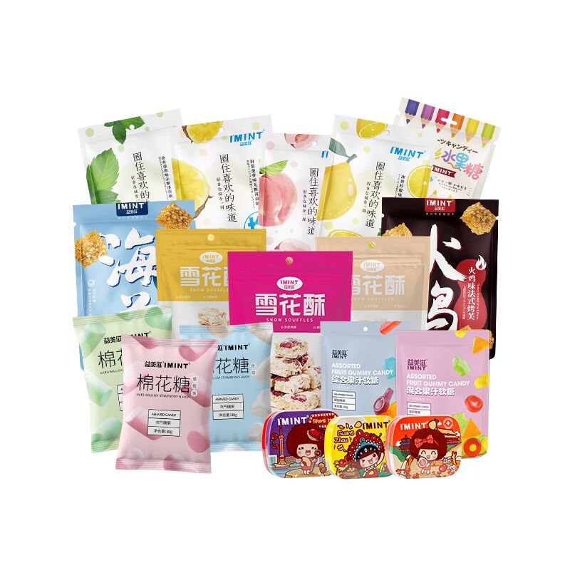 3件 拍3件11.9元IMINT小零食大合集3袋(qmz8Xkvw1es)/