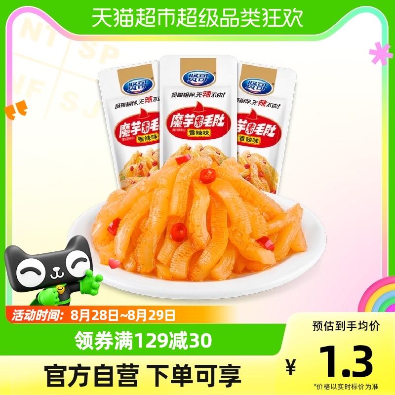 1-猫超凑单[\n]/ CZ3457  dl455.kuaizhan.com/?UfSmdxuAB4e // CZ3457  dl455.kuaizhan.com/?YIXkdxuApZN // CZ0001  dl455.kuaizhan.com/?ZT4sdxFah7A // CZ3457  dl455.kuaizhan.com/?TTPodxuznY9 // CZ3457  dl455.kuaizhan.com/?79XTdxuAVGD // CZ0001  dl455.kuaizhan.com/?fJEzdxuzI82 // CZ3457  dl455.kuaizhan.com/?xjyEdxuzkM3 // CZ3457  dl455.kuaizhan.com/?6WDddxFaOvG // CZ0001  dl455.kuaizhan.com/?QZ9NdxuAURY /