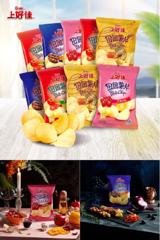 【上好佳】田园薯片多口味零食40g*9原价【30元】券后【20元】包邮下单：