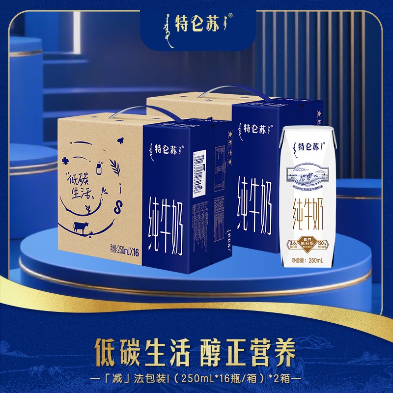先领99-10卷