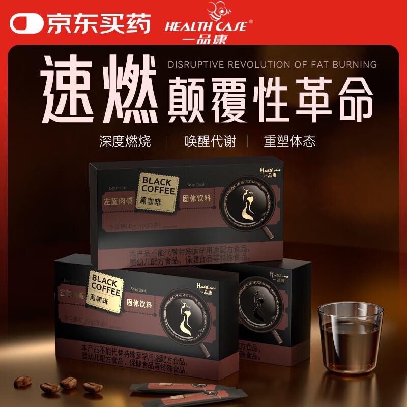 叠plus800-60券砸或领奍中心 两张399-50奍