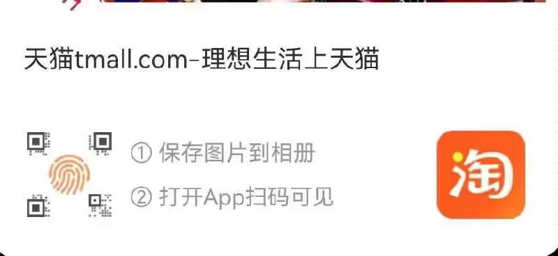 50-5聚划算优惠券