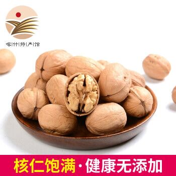 抢疯了新疆十年老树新货，仅划11.9元/斤，识货快囤【京东商城】新疆特产 一级薄皮纸皮核桃500g*5袋商城价：69.9元内购价：59.9元5斤抢券+下单：