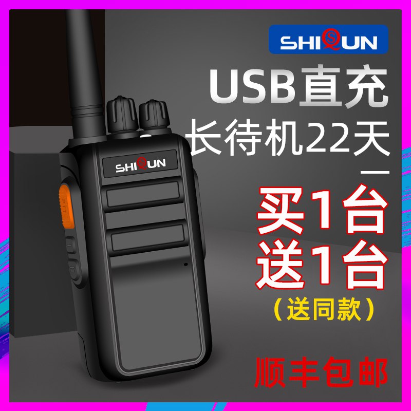 第二步：凑单款，加车一件选（第一个选项）  (YHG01tlcZUs)  小电锅到手13亓！！凑单不要使用虹包！还是要退的，虹包留着0撸其他商品----------618每天三次紅包搜索：