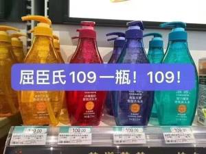 2件 拍2件47元！四款可选【滋源官方旗舰店】玫瑰精油洗发水400ml*2瓶)lbAJdNjPU3c)/ CZ11//☀高端大牌 顶级精油系列☀再送235ml 到手1035ml折合23/瓶 还有赠品超值了