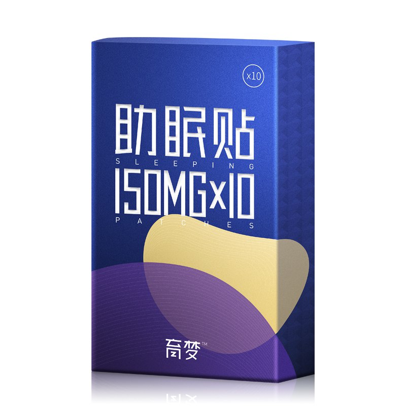 0点 秒睡安神助眠睡眠10贴  (A0p91rWiEhw)    8亓